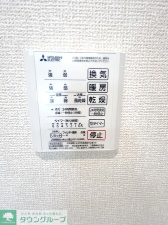 ガーデニアの物件内観写真